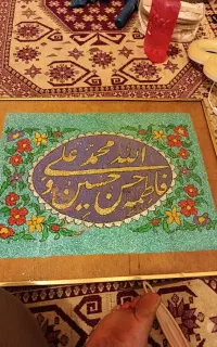 تابلو