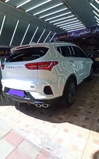 کارشناسی تشخیص رنگ فرهمند