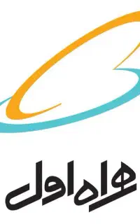 سیم کارت اعتباری همراه اول