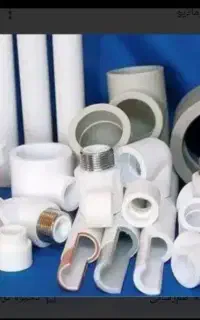 لوله و اتصالات پلیکا و سفید پلیمری لوله کشی شرایطی