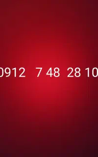 09127482810 خط رند