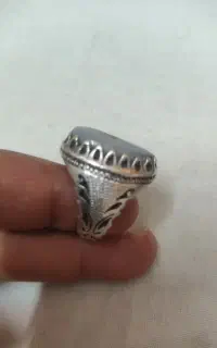 انگشتر شجر