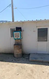 کانکس‌کانکس‌کانکس