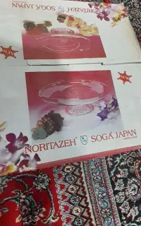 ظروف شیشه ای