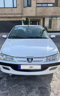 پارس xu7p