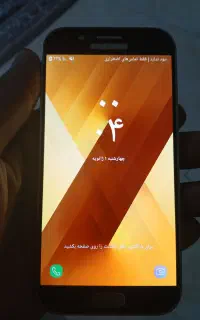 گوشی a5 2017