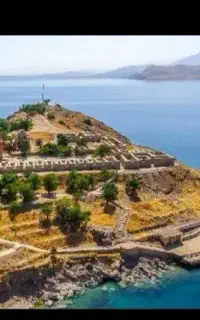 تور زمینی وان با اتوبوس VlP
