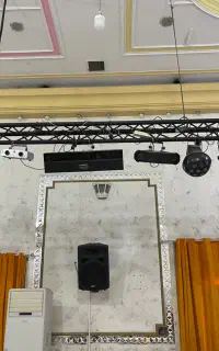 استیج نور پرداری
