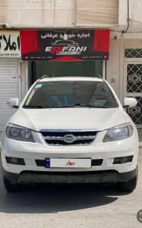 جذب خودرو