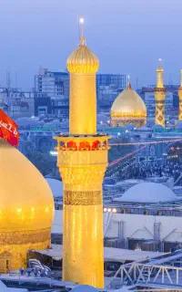 کاروان زیارتی کربلای معلی