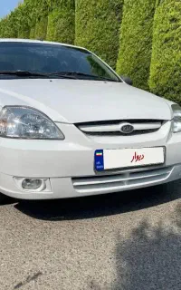 ریو ۸۹