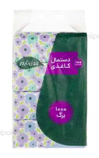 دستمال کاغذی اقتصادی ۲۵۰ برگ ۴ عددی