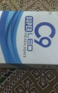 چراغ هدایت