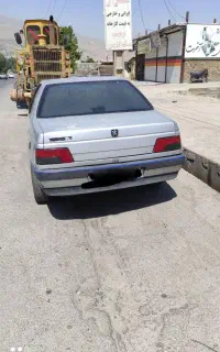 روا سال 89