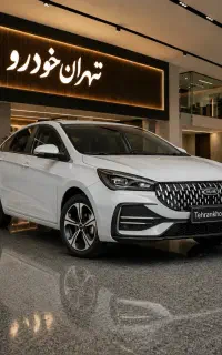 آریزو ۵ اف ال مدل ۱۴۰۴ نقد و اقساط تحویل فوری