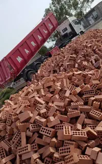 آجرسفال