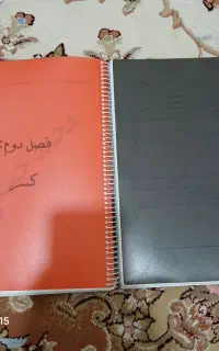 جزوه ریاضی ششم