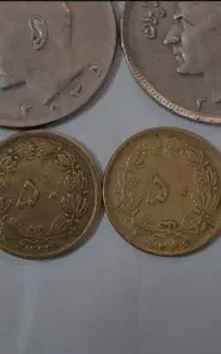 سکه پهلوی