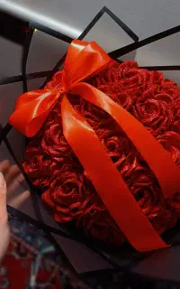 گل ربانی