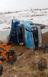 نیسان