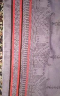 لباس آموزش