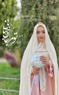 عکاسی حرم/محضر/عقد. تخفیف ویژه به مدت یک هفته