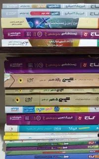 فیزیک ای کیو
