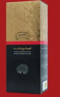 انواع قهوه و بیسکویت پروتئینی..