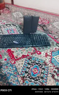 باند و کیبورد کامپیوتر