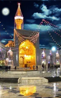 اردوی زیارتی مشهد مقدس