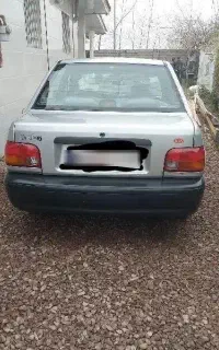 خریدار پیام بده