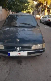 اردی مدل ۸۱ دوگانه