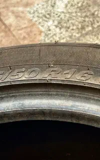 لاستیک بارز رینگ16