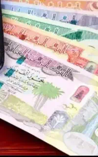 دینار کلکسیونی عراق