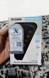 وای‌فای جیبی