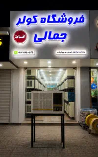 از حاشیه بگذریم و بریم سر اصل مطلب