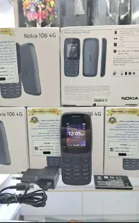 Nokia .نوکیا ۱۰۶ 4G .نوکیا ۱۳۰ و نوکیا ۱۵۰ ۲۰۲۳