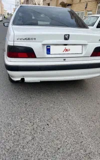 پارس سفارشی ۱۴۰۳ فول