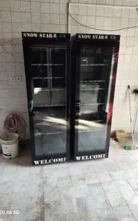 یخچال ایستاده