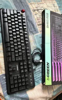 کیبورد گیمینگ گرین مدل GK601-RGB