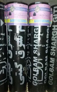 فروش -پخش  و  نصب انواع ایزوگام  (عمده و خرده )