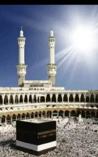 فیش حج تمتع