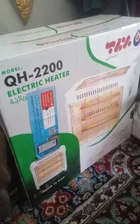 هیتربرفاب نو