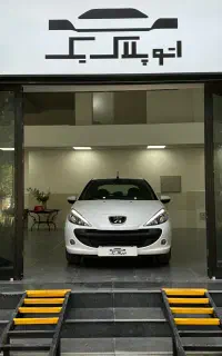 ۲۰۷ اتومات سقف فلز ۴۰۴ فقط ۵۰۰۰ تا کار