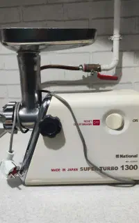 چرخ گوشت ناسیونال