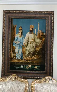 قالیشویی در مجیدیه  عراقی سیدخندان پاسداران