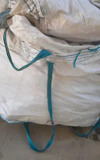 شلیف بزرگ نمک