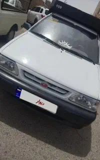 پراید وانت