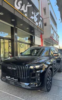 لوکانو L7 مدل 405