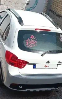 کوییک S مدل1402